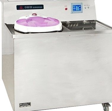 CIQ120全自动洗毛机图片
