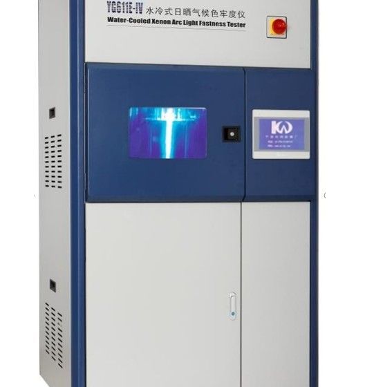 YG611E-Ⅰ日晒色牢度仪图片