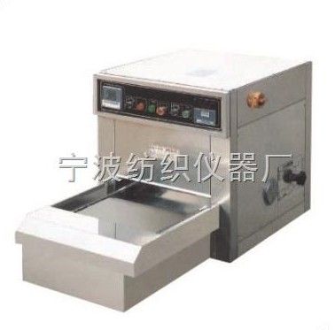 R-3自动定型机图片