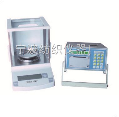 JY2003自动精密支数秤图片
