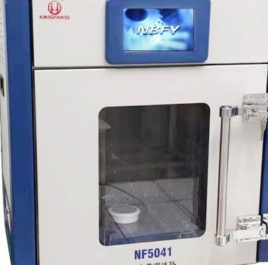 NF5041蒸汽量测试仪图片