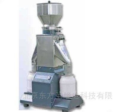 Cone Crusher 170锥式粉碎仪图片