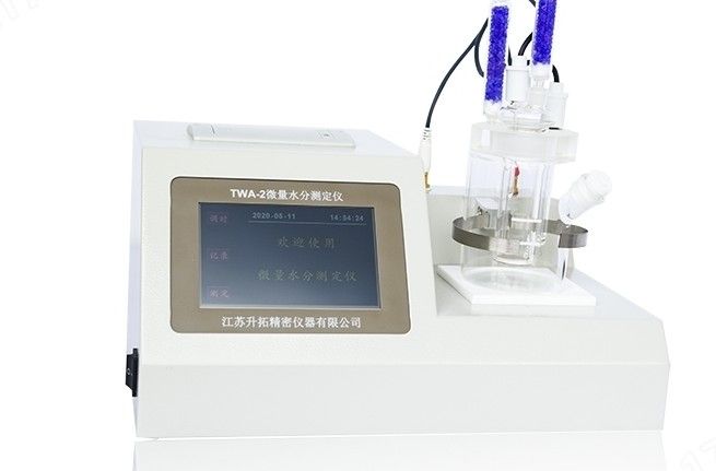 TWA-2微量水份测定仪图片