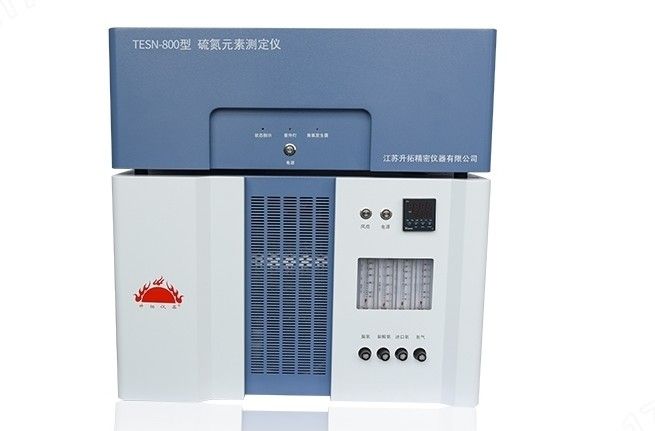TESN-800（原TEA-6000）硫氮测定仪图片