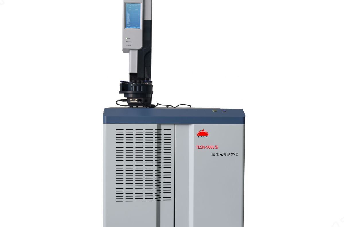 TESN-900L硫氮元素测定仪图片