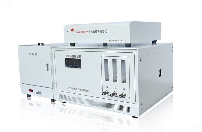 TWK-2000微库仑综合滴定仪（硫，氯）图片