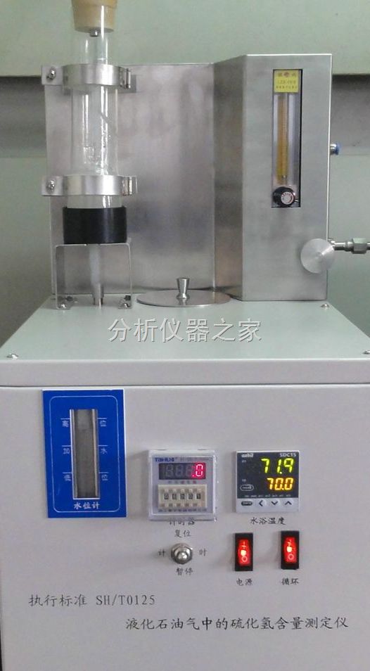 THS-2液化石油气中硫化氢含量测定仪（乙酸铅法）图片