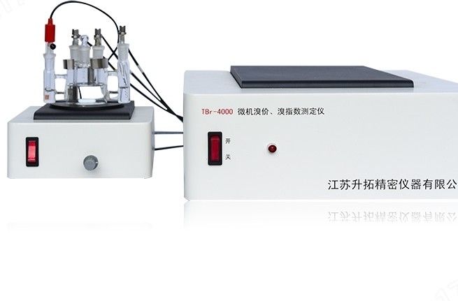 TBR-4000微机溴价溴指数测定仪图片