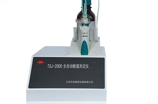 TSJ-2000型全自动酸值测定仪图片