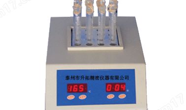 THH-4高氯COD消解器图片