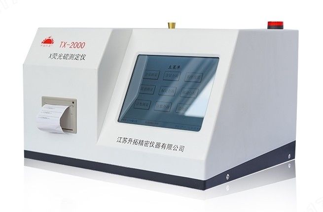 TX-2000 X荧光硫测定仪图片