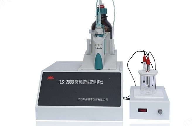 TLS-2000微机硫醇硫测定仪图片