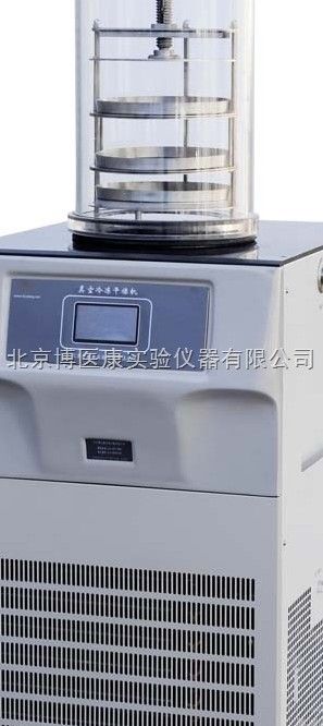 FD-2B冻干机图片