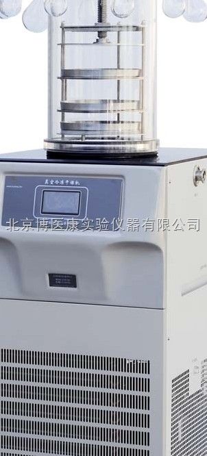 FD-2D实验室冻干机图片