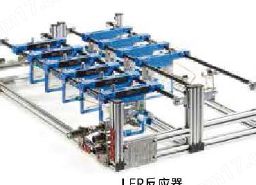 LFR康宁低流量微通道玻璃反应器图片