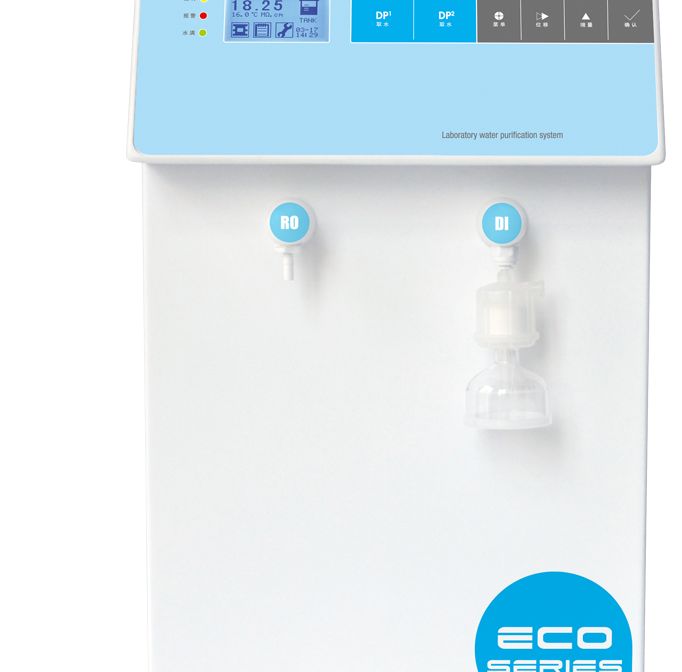Eco-Q/S/T/RS/RQ HHitech和泰ECO纯水/超纯水系统图片