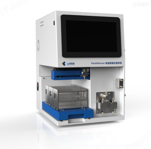 FlashDoctor 2500型快速制备纯化系统图片