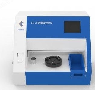 GS-360型全自动螺旋接种仪图片