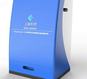 GoodLook-1000型薄层色谱成像系统图片