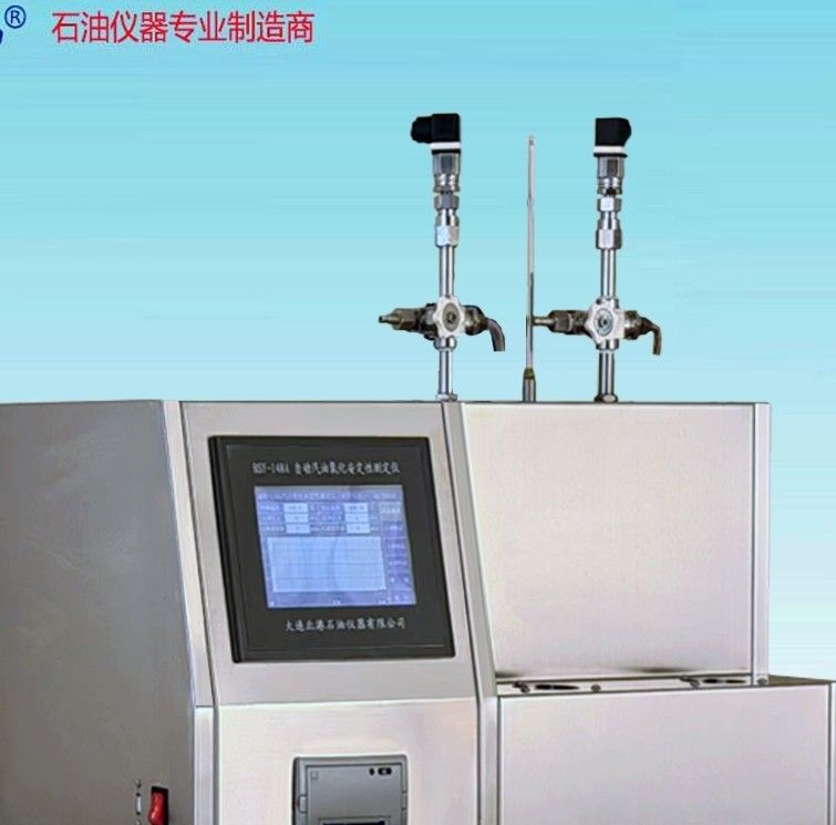 BSY 148A自动汽油氧化安定性测试仪图片