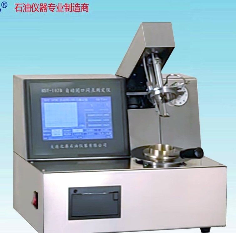BSY-102B自动闭口闪点测定仪图片
