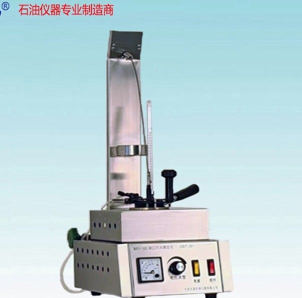 BSY-102石油产品闭口闪点测试仪图片