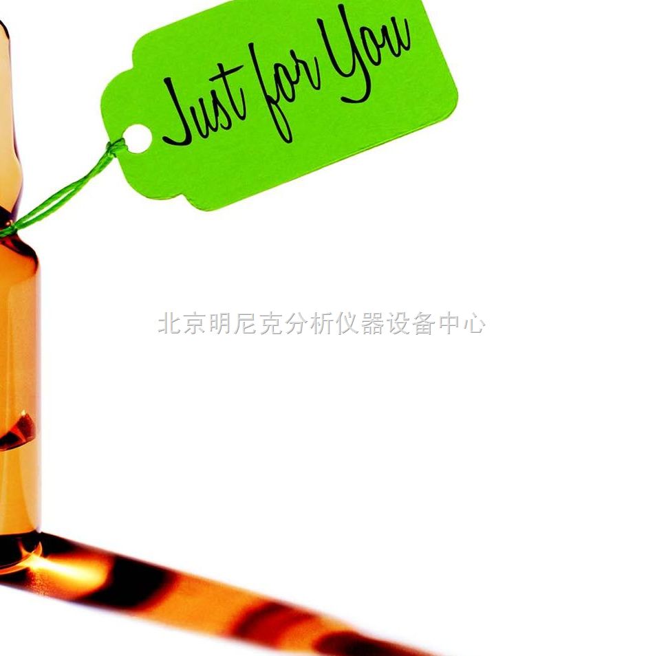 Cal Kit SNISO 0.125-5.0异辛烷校准套装和检查标准品中的硫，石油及硫标准品图片
