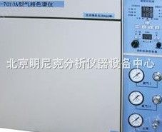GC-7010A型GC-7010A型气相色谱仪图片