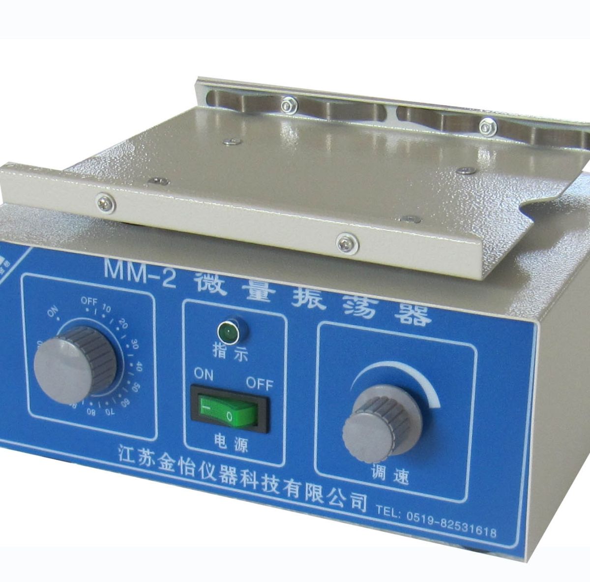 MM-2微量振荡器图片