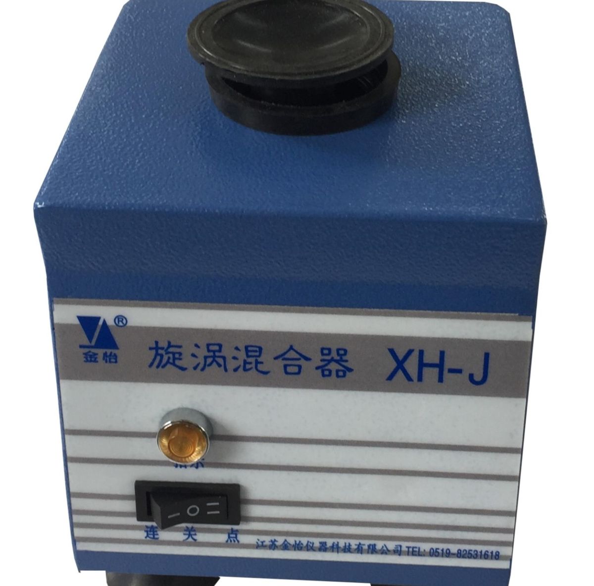 XH-J旋涡混合器图片