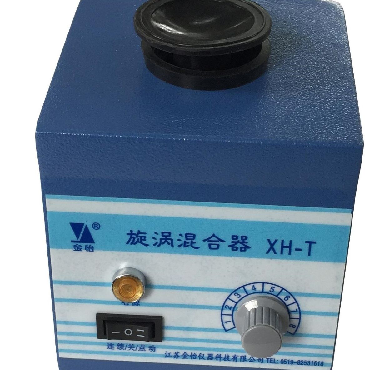XH-T旋涡混合器图片