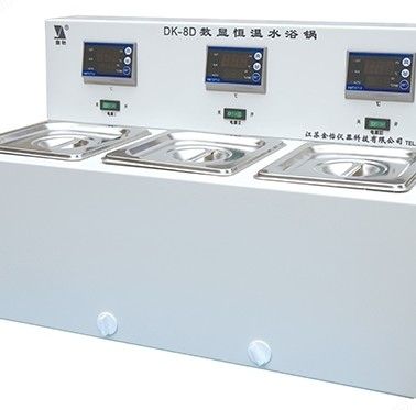 DK-8D数显恒温水浴锅（3孔）图片