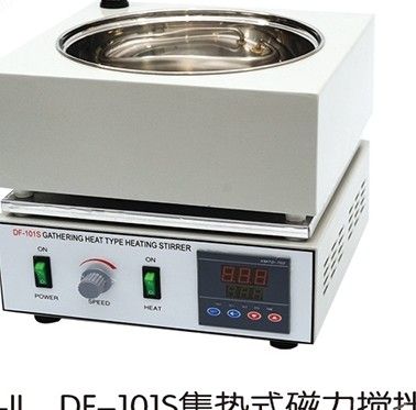 DF-II集热式搅拌电热套图片