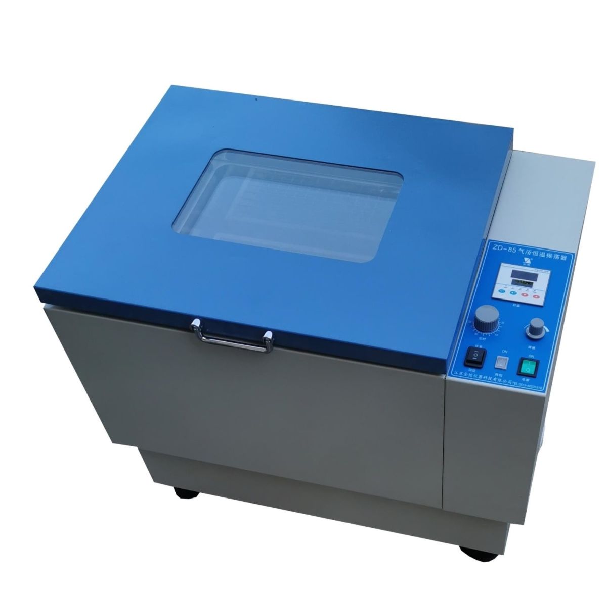 ZD-85恒温振荡器图片