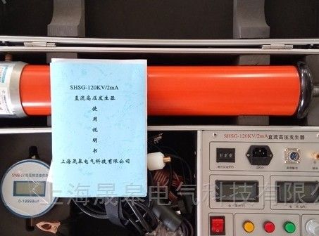VS便携式直流高压发生器图片