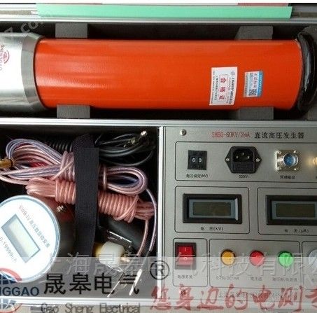 SHSG-60kv/2mA直流高压发生器图片