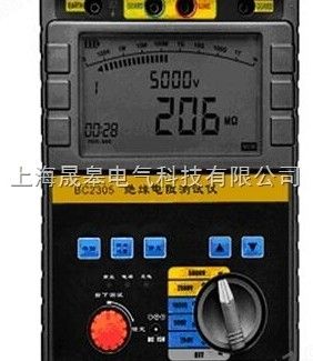XG3500数显绝缘电阻测试仪图片