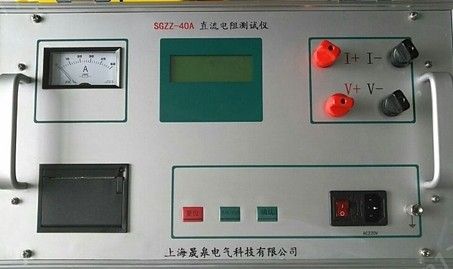 晟皋牌SGZZ-50A直流电阻测试仪图片