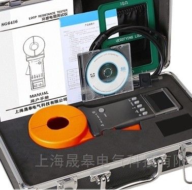 SG3020B+防雷环路电阻测试仪_防雷检测仪器设备图片