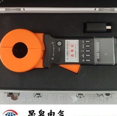 SG6416环路电阻测试仪_防雷检测仪器设备图片