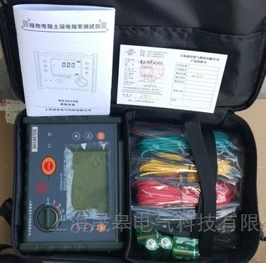 SG3010E防雷检测仪器图片