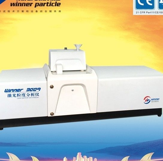 winner3009智能型干法大量程激光粒度分析仪图片