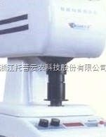 WGB-2000白度仪图片