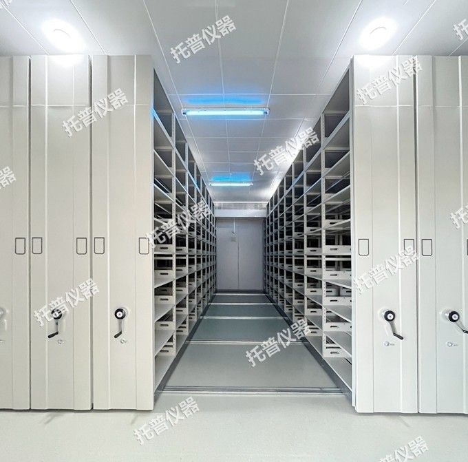 CZ-250FC/300FC种子低温样品柜图片