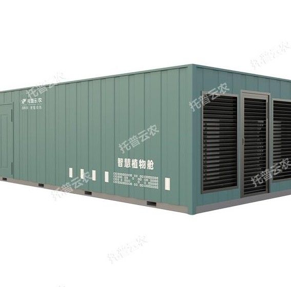 TP-ZWC-1步入式人工气候培养箱图片