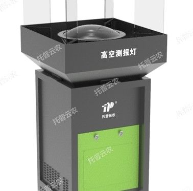TPSC-II-G3.0草地贪夜蛾高空测报灯图片