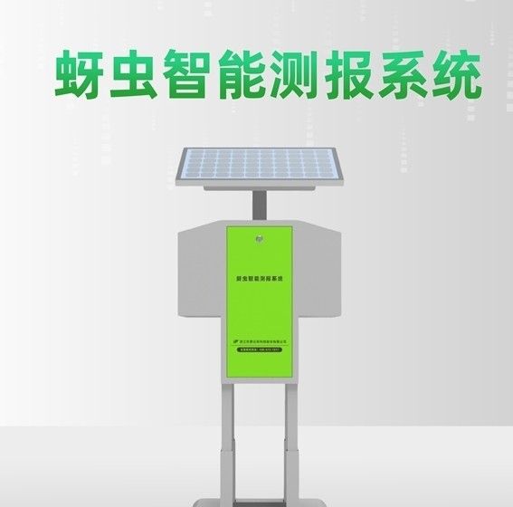 TPCB-YC1.0智能蚜虫测报系统图片