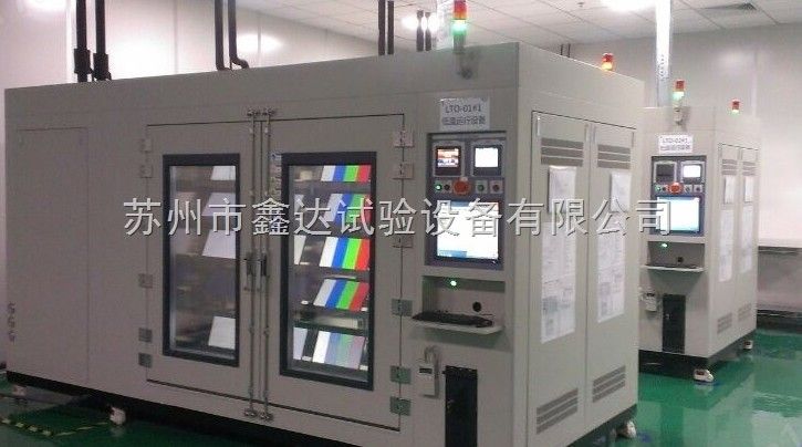 GDS HTO恒温恒湿试验箱图片