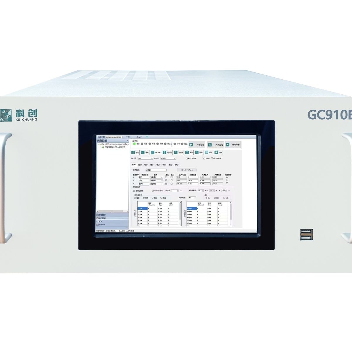 GC910车载气相色谱仪器图片