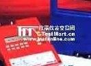 CERMAX便携式露点仪图片